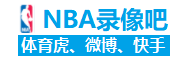 美媒晒哈登19年得分记录：巅峰期的哈登没有得到足够的尊重